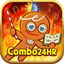 ไอคอน Combo24HR